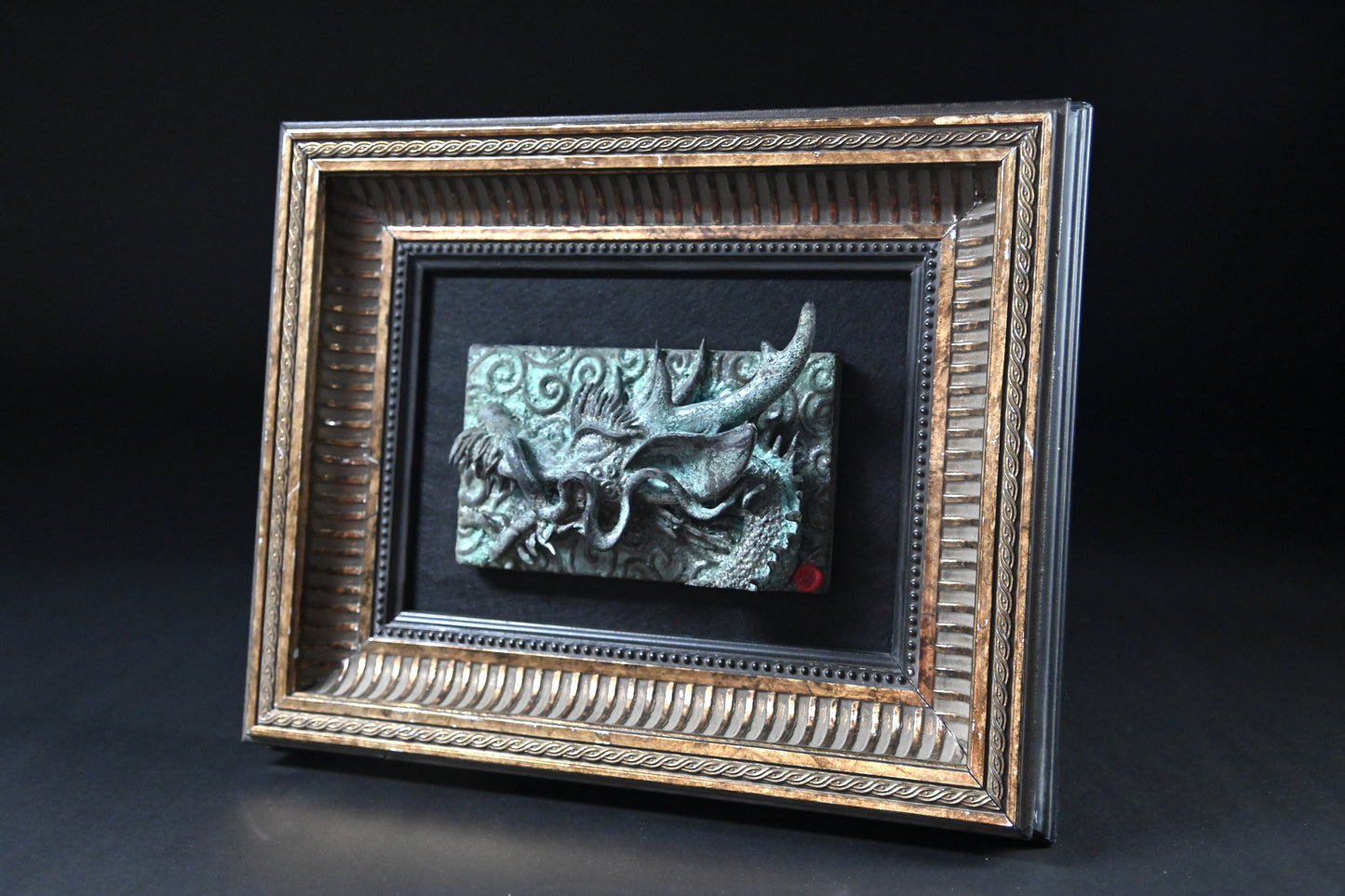 Chinese Style Dragon small 2
