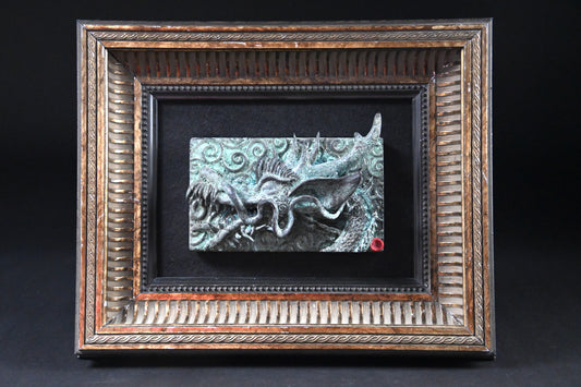 Chinese Style Dragon small 2