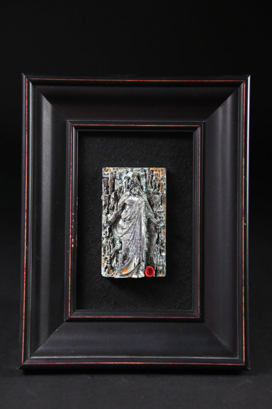 Ye Are My Friends 4 (The Tiny One)